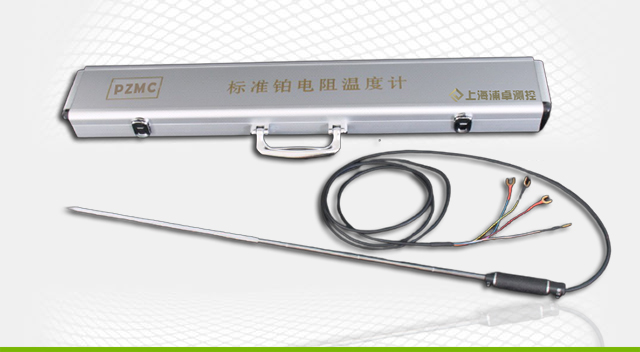 WZPB-2二等標準鉑電阻溫度計