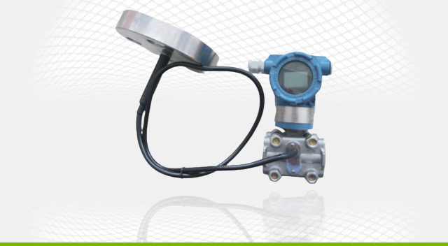 3351型智能隔膜遠傳壓力(液位)變送器